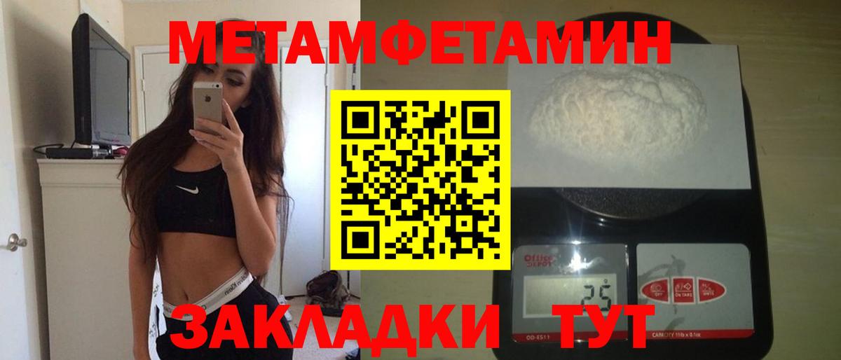 АМФ  АМФ 97%  Вход с VPN  Ярцево 
