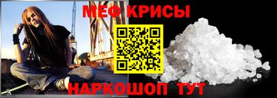 дживик Кимры