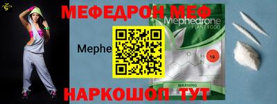 дживик Кимры