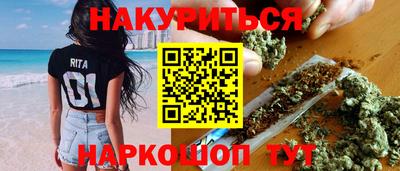 меф Кинель
