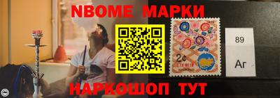 героин Кингисепп