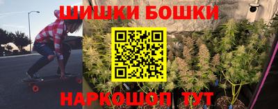 дживик Кимры