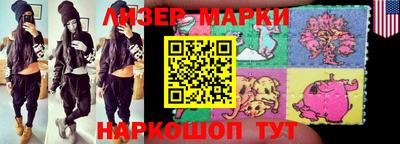 дживик Кимры