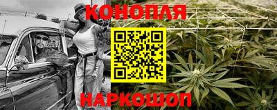 меф Кинель