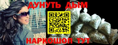 героин Кингисепп