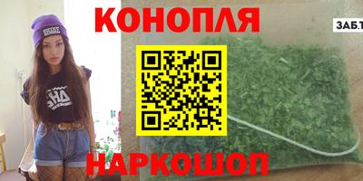 героин Кингисепп