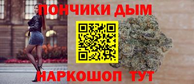 меф Кинель