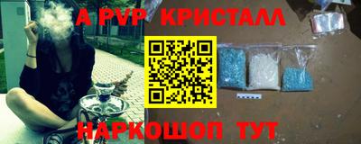 дживик Кимры