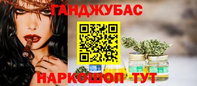 героин Кингисепп