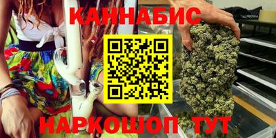 героин Кингисепп