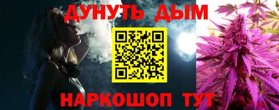 дживик Кимры