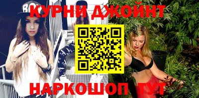 дживик Кимры