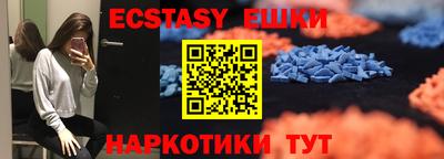 героин Кингисепп