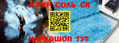 дживик Кимры