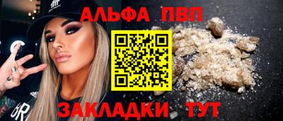 героин Кингисепп