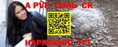 дживик Кимры