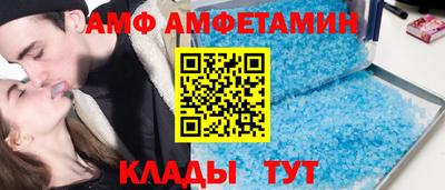 героин Кингисепп