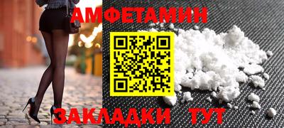героин Кингисепп