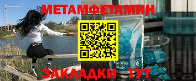 героин Кингисепп