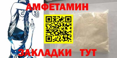 дживик Кимры