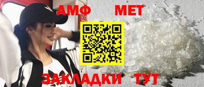дживик Кимры