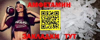 дживик Кимры