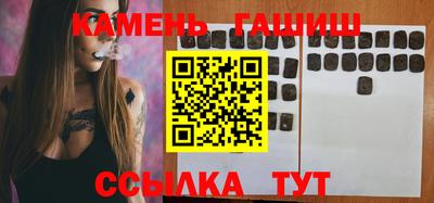 героин Кингисепп