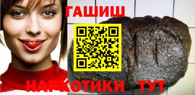 героин Кингисепп