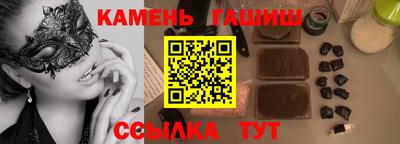 дживик Кимры