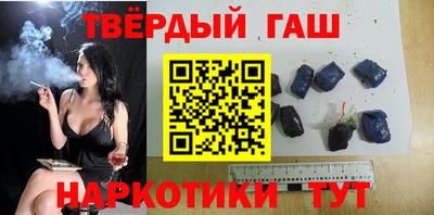 меф Кинель