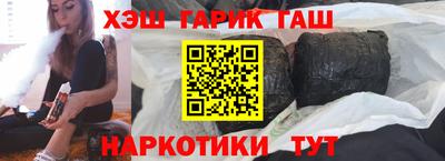 дживик Кимры