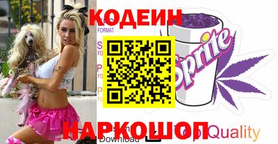 дживик Кимры