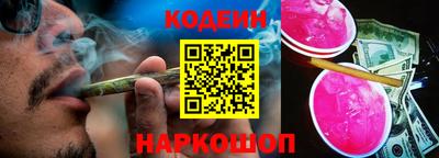 меф Кинель