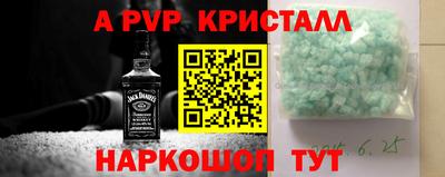 дживик Кимры