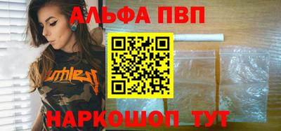героин Кингисепп