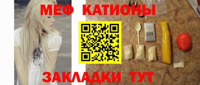 героин Кингисепп